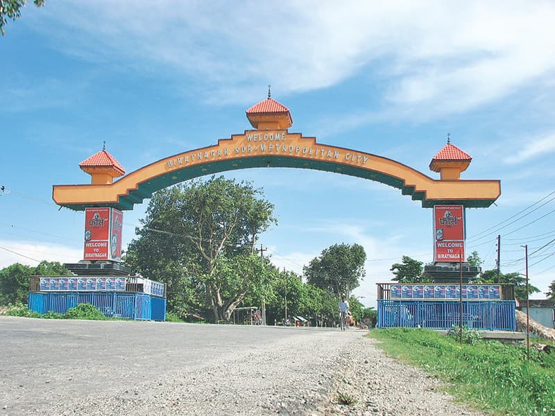Biratnagar